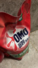 奥妙（OMO）吴磊好物去渍酵素洁净除菌除螨持久留香除味10.48斤校服净洗衣液 实拍图