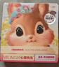 心愿先生免胶素颜睫假睫毛免胶水自粘妈生超自然仿真眼睫毛送礼张柏芝同款 实拍图