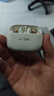 iKF Ultra真无线圈铁蓝牙耳机入耳式HiFi音质ANC主动降噪-56dB音乐运动跑步耳机适用华为苹果小米送礼 云岩白-圈铁双单元+LDAC无损音质 支持APP_定位查找_自定义改名 实拍图
