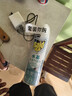 雷达（Raid）杀虫剂喷雾550ml*2瓶水基无香型 植物友好 实拍图