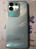 vivo iQOO Z10x 8GB+128GB 风羽青 6500mAh超薄蓝海电池 天玑7300 护眼LCD屏幕 电竞手机 国家补贴 实拍图