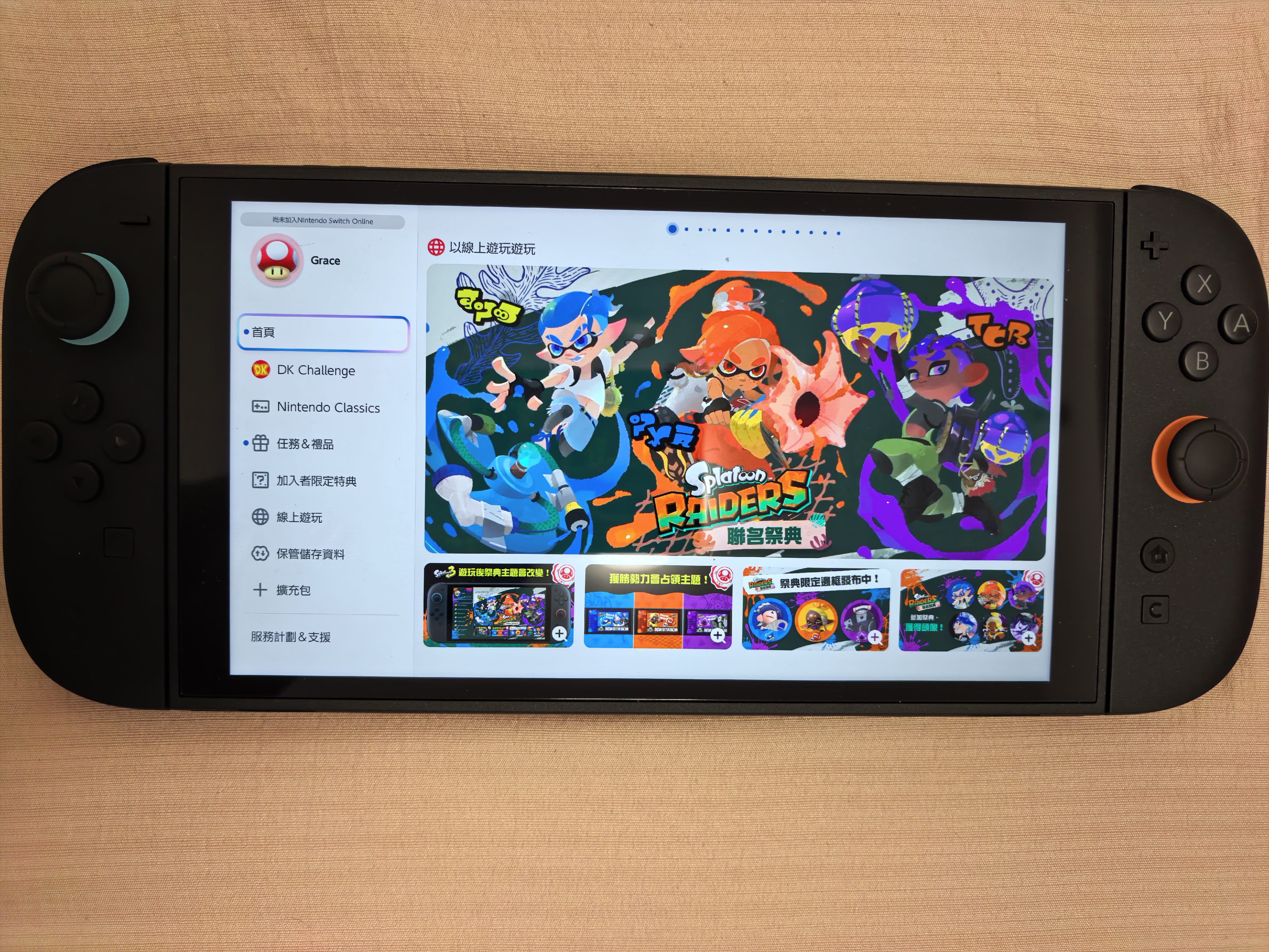 任天堂（Nintendo）【国内保税仓】Switch2/1代 OLED/续航加强日版/港版便携家用ns体感游戏机掌机 美版switch2国际多语言保税（赠共享会员） 实拍图
