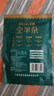 食乐康 内蒙古羊杂汤原味250g*4袋 熟羊杂 羊杂碎 即食 真空包装 特产 实拍图