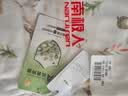 南极人新生婴儿包单产房纯棉襁褓裹布包巾包被宝宝薄款睡袋抱被四季通用 实拍图