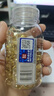 云语海维生素e软胶囊100粒维生素E500mg大颗粒ve软胶囊涂斑痘印内服外用 100粒*1瓶 南京同仁堂维生素E软胶囊 实拍图