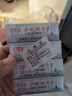 世仲堂灭蚊片烟熏片100片 鹤王蚊香片驱灭防蚊神器烟雾杀蚊子基孔肯雅热 实拍图