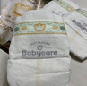 babycare金山茶花婴儿纸尿裤试用装NB3片(<5kg)新生儿尿不湿【新老混发】 实拍图