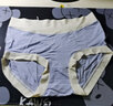 LEONOWEN3条新款50支莫代尔内裤女士无痕中腰平角抗菌LEONOWEN 黑色+紫色+蓝色 L(110-130斤) 实拍图