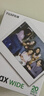 INSTAX富士instax立拍立得 宽幅相纸 白边双包装20张（适用于WIDE系列相机） 实拍图