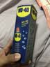 WD-40家用门锁润滑油机械门窗锁具缝纫机合页消除异响声防锈200ml 实拍图