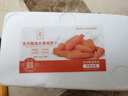 东方甄选水果胡萝卜手指胡萝卜即食小零食萝卜 76g*6袋*1箱 实拍图