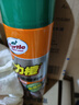 龟牌（Turtle Wax）大力橙多功能泡沫清洁剂650ml汽车沙发座椅内饰清洁除胶剂 实拍图