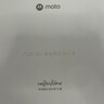 摩托罗拉【张凌赫同款】联想moto首款珠宝小折叠 razr 60冰钻限定版礼盒 12GB+512GB 实拍图