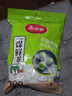 美丽雅 一次性保鲜袋套 食品级保鲜膜套100只 自封口保鲜罩微波炉可用 实拍图