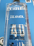 江小白银盖 纯粮清香白酒500ml*4瓶整箱装40度固态法口粮酒 实拍图