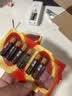南孚5号+7号电池16粒 碱性电池 聚能环5代适用遥控器/体脂秤/血压计/计算器/无线鼠标/耳温枪/血糖仪等 实拍图