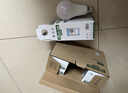 雷士（NVC）LED灯泡球泡E27螺口大功率光源节能15瓦3只装白光6500K 二级能效 实拍图