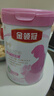 伊利金领冠舒孕孕产妇奶粉750g+150g+妈咪包【新客礼盒】 DHA/叶酸 实拍图