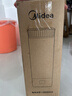 美的（Midea）便携电热水杯2电水壶保温烧水杯350ml迷你旅行出差冲奶泡茶恒温316L不锈钢MK-DB35X22 实拍图