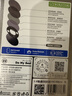蓝猩先生【AR超清】适用ViVO X300Ultra镜头膜 vivox300ultra摄像头膜高清AR增透防眩防摔手机保护膜 实拍图