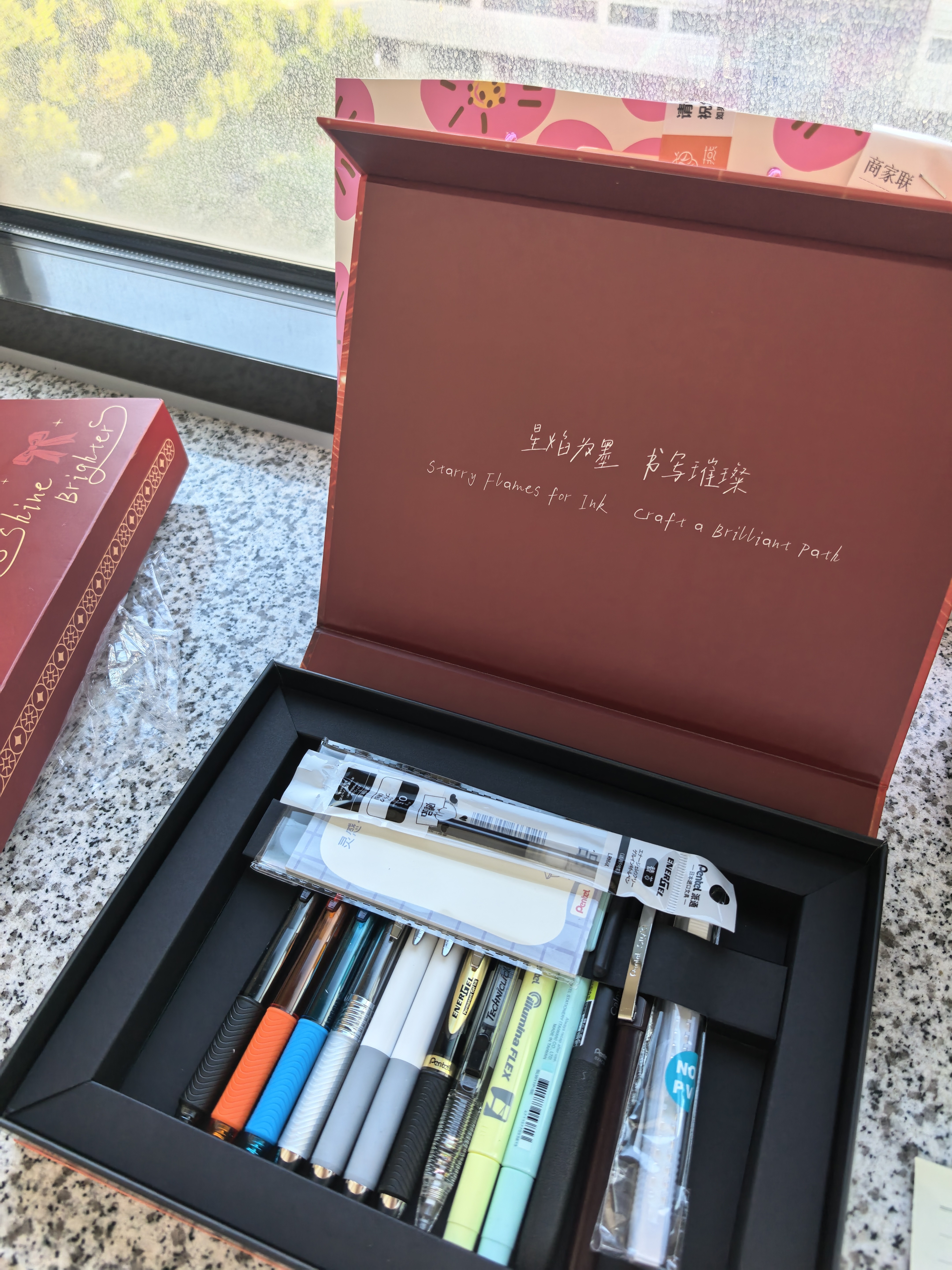 派通（Pentel ）【文具礼盒】文具限定礼盒 签字刷题手账笔金榜题名文具套装高颜值学生生日伴手礼物 实拍图