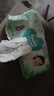 帮宝适（Pampers）【2包】清新帮透氧Pro婴儿拉拉裤超薄透气多规格可选 M码50片*2包 实拍图