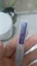 润百颜华熙生物超导水光次抛精华液1.5ml/支玻尿酸补水保湿护肤品试用 实拍图