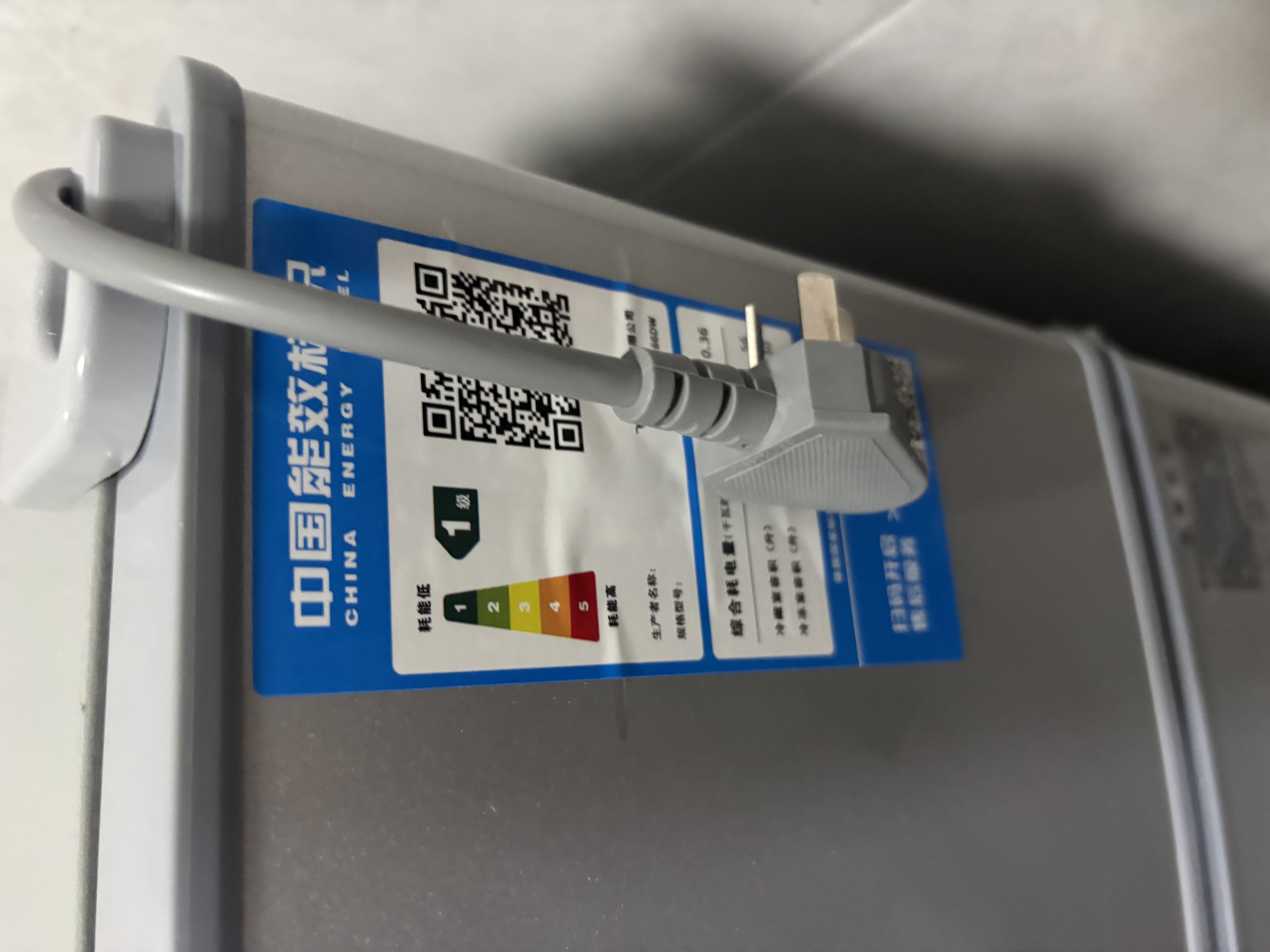 华宝小冰箱迷你小型家用冷藏冷冻两用一级能效出租房宿舍用办公室节能省电双门电冰箱 【一级能效】76L银色【全国联保】 实拍图