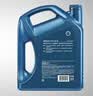 壳牌（Shell）三代蓝壳HX7 PLUS全合成机油5w-30(5w30)SP级 4L汽车保养京东自营 实拍图
