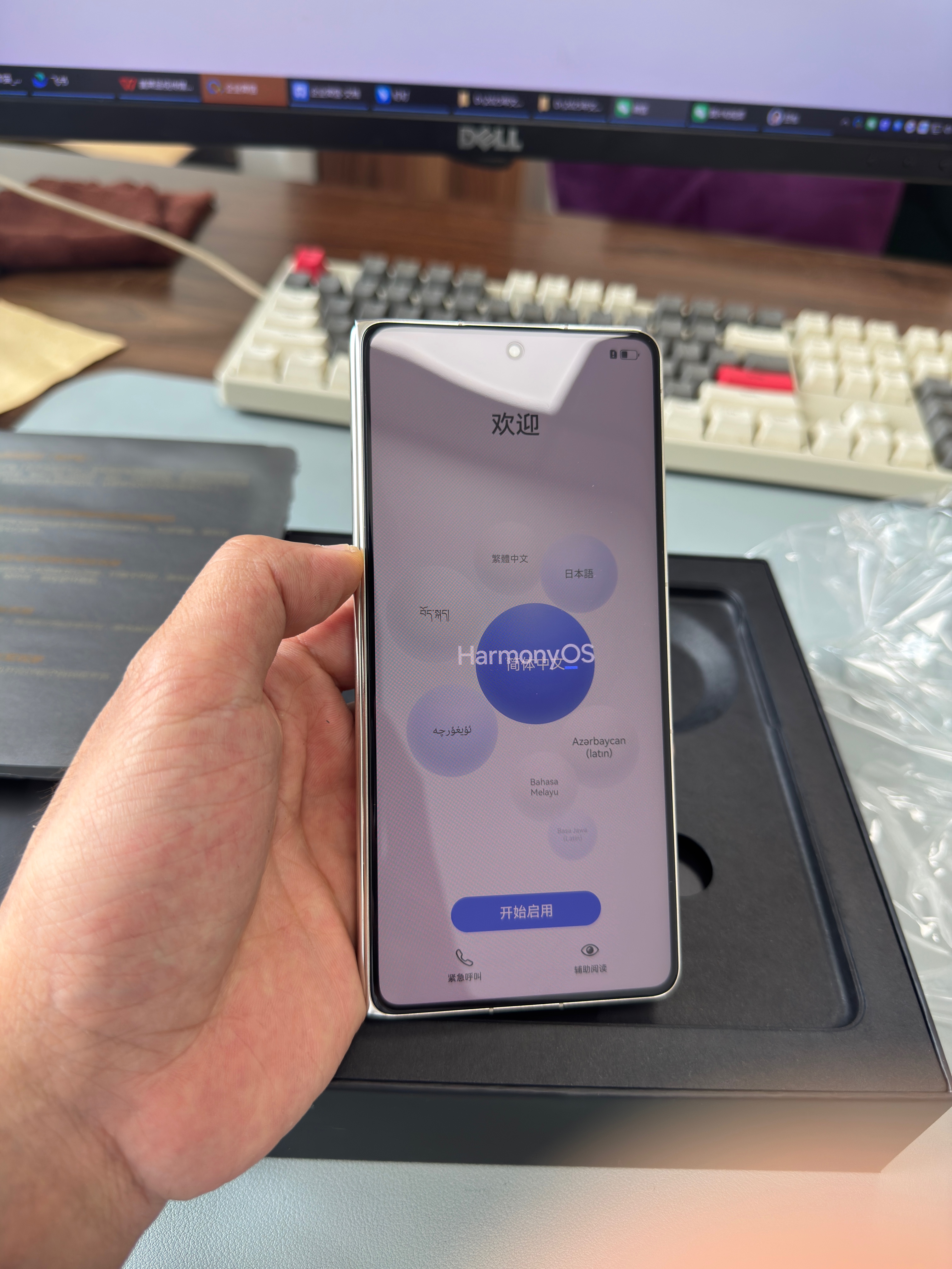 HUAWEI Mate X6 12GB+256GB星云白分布式玄武架构 鸿蒙大屏AI 红枫原色影像折叠旗舰手机 折叠屏 实拍图