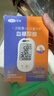 可孚血糖尿酸测试仪试纸电化学适用TGU300-C （双测试纸*50片）送礼 实拍图