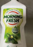 Morning Fresh晨新辰清 澳洲进口超浓缩洗洁精经典原味900ml高效果蔬奶瓶清洗剂 实拍图