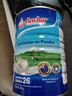 安佳（Anchor）新西兰进口 全脂高钙奶粉900g 0蔗糖成人奶粉 中老年 长辈礼品 实拍图