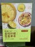 京东京造金桔柠檬百香果125g×2 冻干蜂蜜柠檬片泡水果茶团购 实拍图