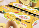 佳沛（zespri）新西兰 阳光金奇异果12粒特大果单果124-146g 猕猴桃水果礼盒 实拍图