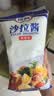 百利 沙拉酱（香甜型）家用水果蔬菜色拉沙拉寿司汉堡配料 1kg 实拍图