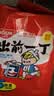 出前一丁（NISSIN）日清 进口方便面速食 麻油味 90g*5袋 泡面拌面早餐热门商品 实拍图