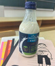 欧德堡（Oldenburger）德国DMK进口纯牛奶 GMO-F醇挚™牛奶190ml*8瓶 礼盒装 早餐奶 实拍图
