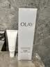 玉兰油（OLAY）全新水光小白瓶75ml美白精华液抗糖提亮护肤品生日礼物送女友 实拍图