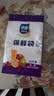 【热销100万】洁能抽取式保鲜袋抽取式点断/平口食品级保鲜膜套 中号20*30cm*50只 实拍图