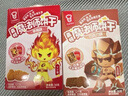 嘉顿（Garden）嘉顿儿童魔法师饼干108g（巧克力+草莓+牛奶） 实拍图