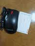 联想（Lenovo）鼠标有线鼠标 办公鼠标 联想大红点M120Pro有线鼠标 笔记本台式机鼠标 实拍图