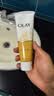 玉兰油（OLAY）乳液透亮洁面乳100g卸妆清洁控油洗面奶护肤品生日礼物送女友 实拍图