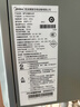 美的（Midea）【双一级静暖20R53】一级能效冷凝燃气壁挂炉天然气采暖炉暖气片地暖锅炉热水器以旧换新0元安装 实拍图