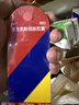 云南白药经典系列牙膏 健齿护龈改善牙龈问题 清新口气留兰香型牙膏180g 实拍图