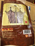 皇上皇特级二八腊肠广式煲仔饭腊肠广东甜肠广州腊味特产200g 实拍图