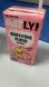 OATLY噢麦力 栀栀白桃味燕麦奶200ml三联包 实拍图