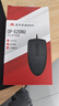 双飞燕（A4TECH）OP-520NU 大手 对称 有线鼠标 办公鼠标外设电脑鼠标有线 usb鼠标有线 鼠标usb接口 黑色 有线 实拍图