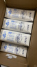 蒙牛特仑苏低脂纯牛奶250ml×16盒 健身减脂 送礼优选礼盒装 实拍图