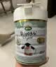 宝贝与我（Arla）白金版有机A2蛋白 较大婴儿配方奶粉2段600g【6-12月】阿拉阿尔乐 实拍图